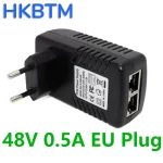 Smartonoff Bulgaria HKBTM PoE Ethernet Адаптер 48V EU Щепсел Захранване за CCTV IP камера