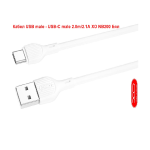 XO NB200 USB-C Кабел male 2.0m/2.1A Бял цвят