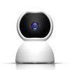XIAOVV Q12 Смарт домашна камера/бебефон за видеонаблюдение 2MP 1080P С ротация