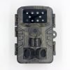 PR700 20MP 1080P 120° Ловна камера Автоматичо нощно виждане