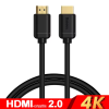 Baseus HDMI Кабел за Xiaomi Mi Box PS5 PS4 4K 2.0 48Gbps 2М